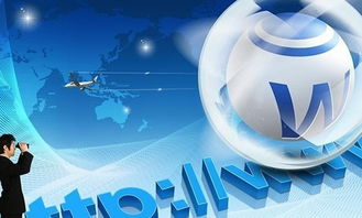 互联网营销与销售 专业前景与就业形势分析